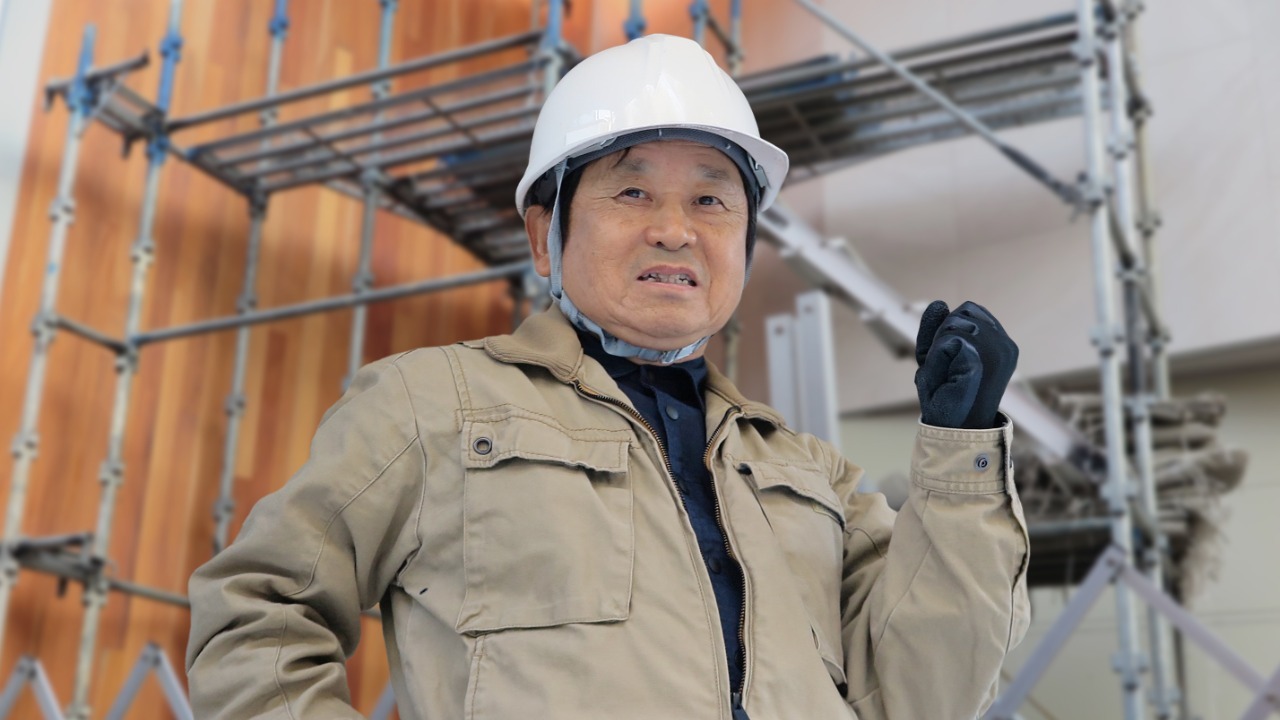企業イメージ