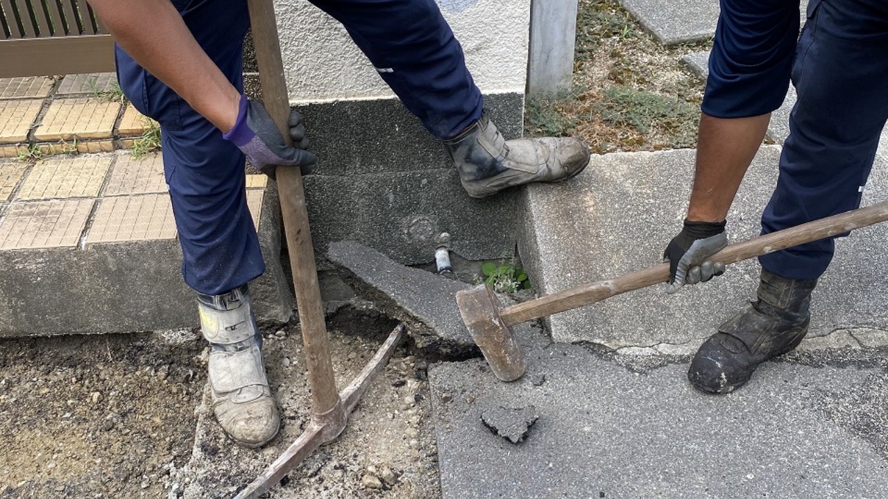 企業イメージ