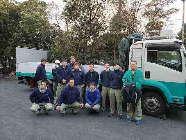 企業イメージ