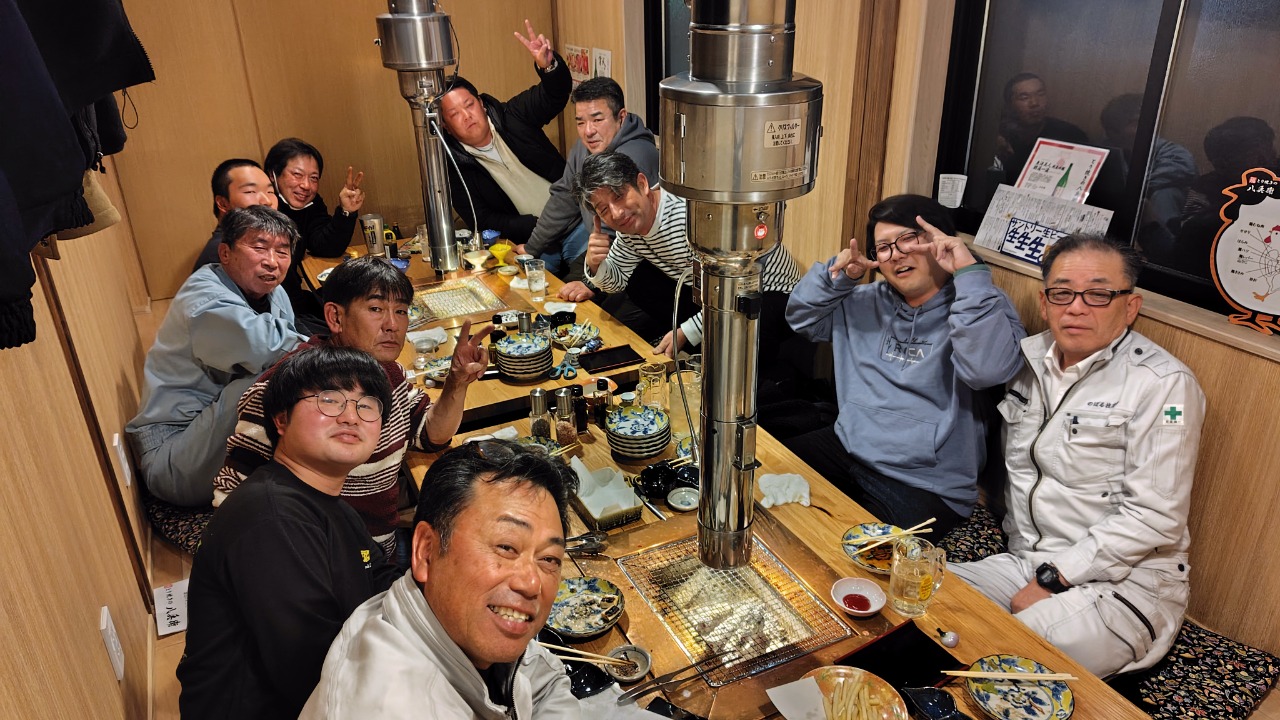 企業イメージ