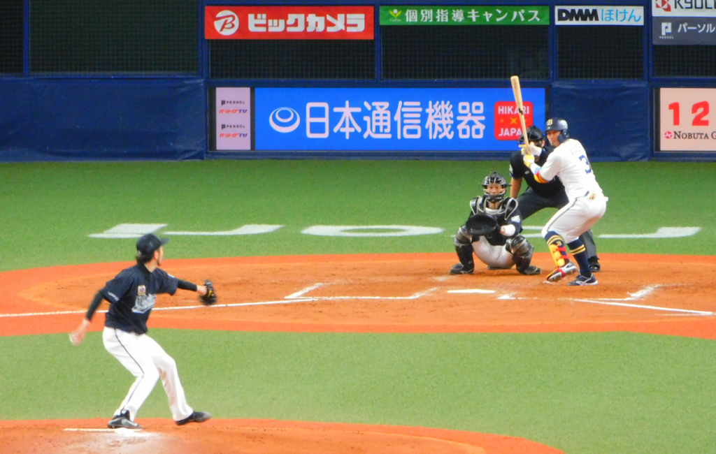 企業イメージ