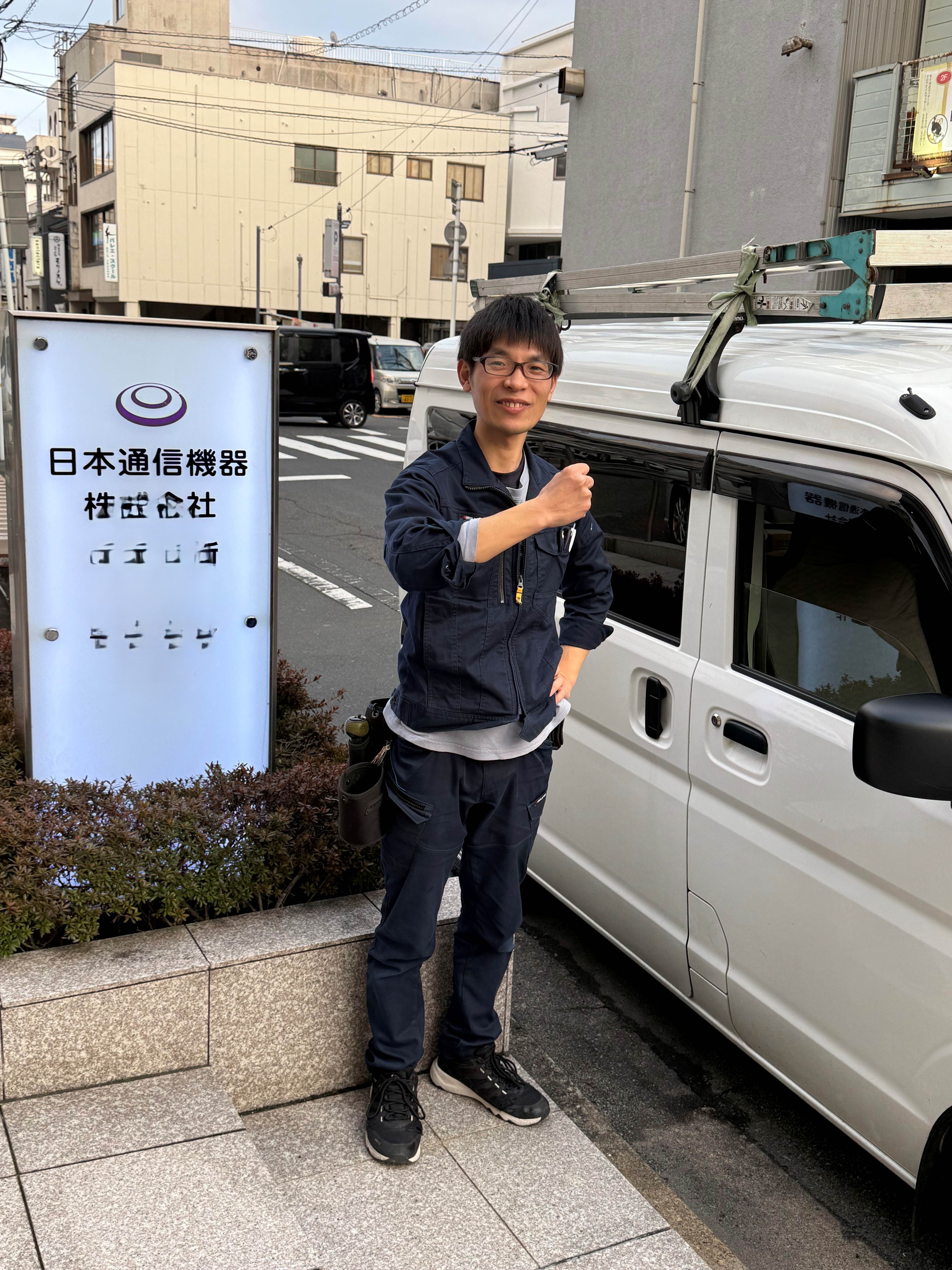 企業イメージ