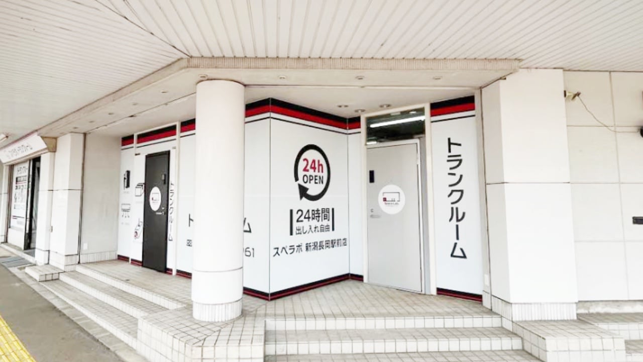 企業イメージ