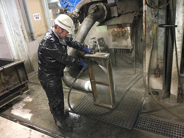 企業イメージ