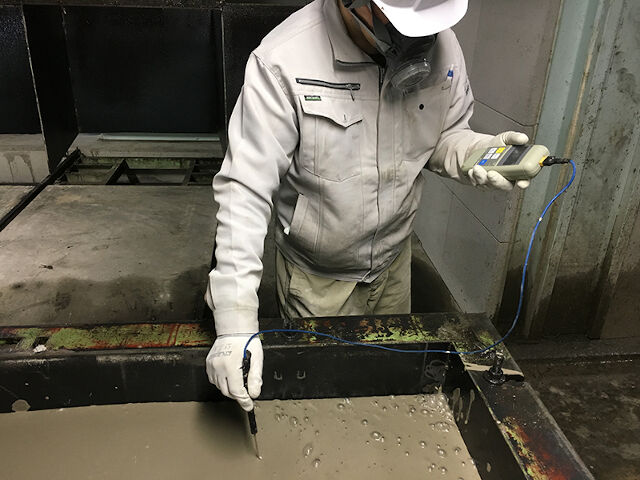 企業イメージ