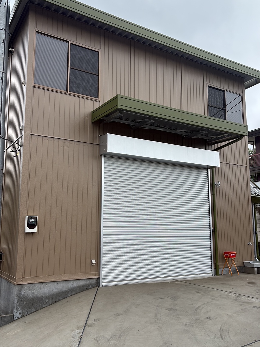企業イメージ
