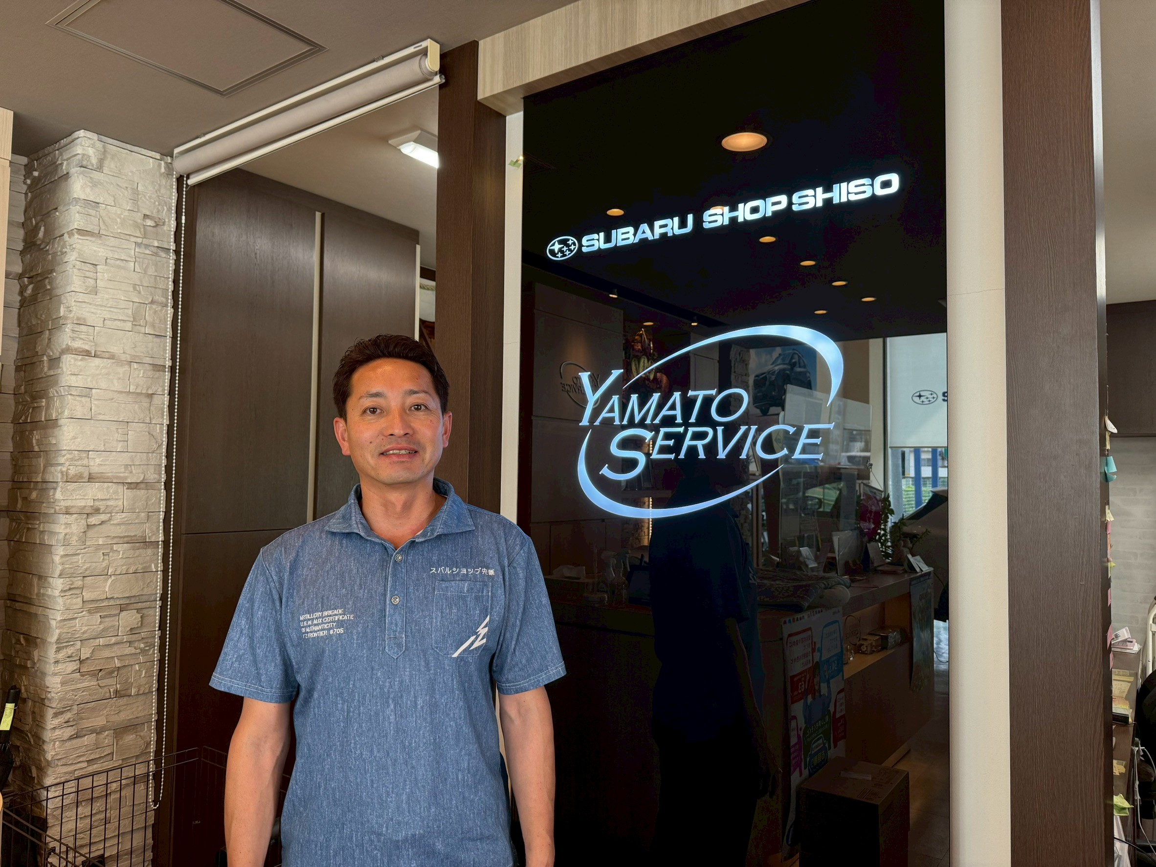 企業イメージ