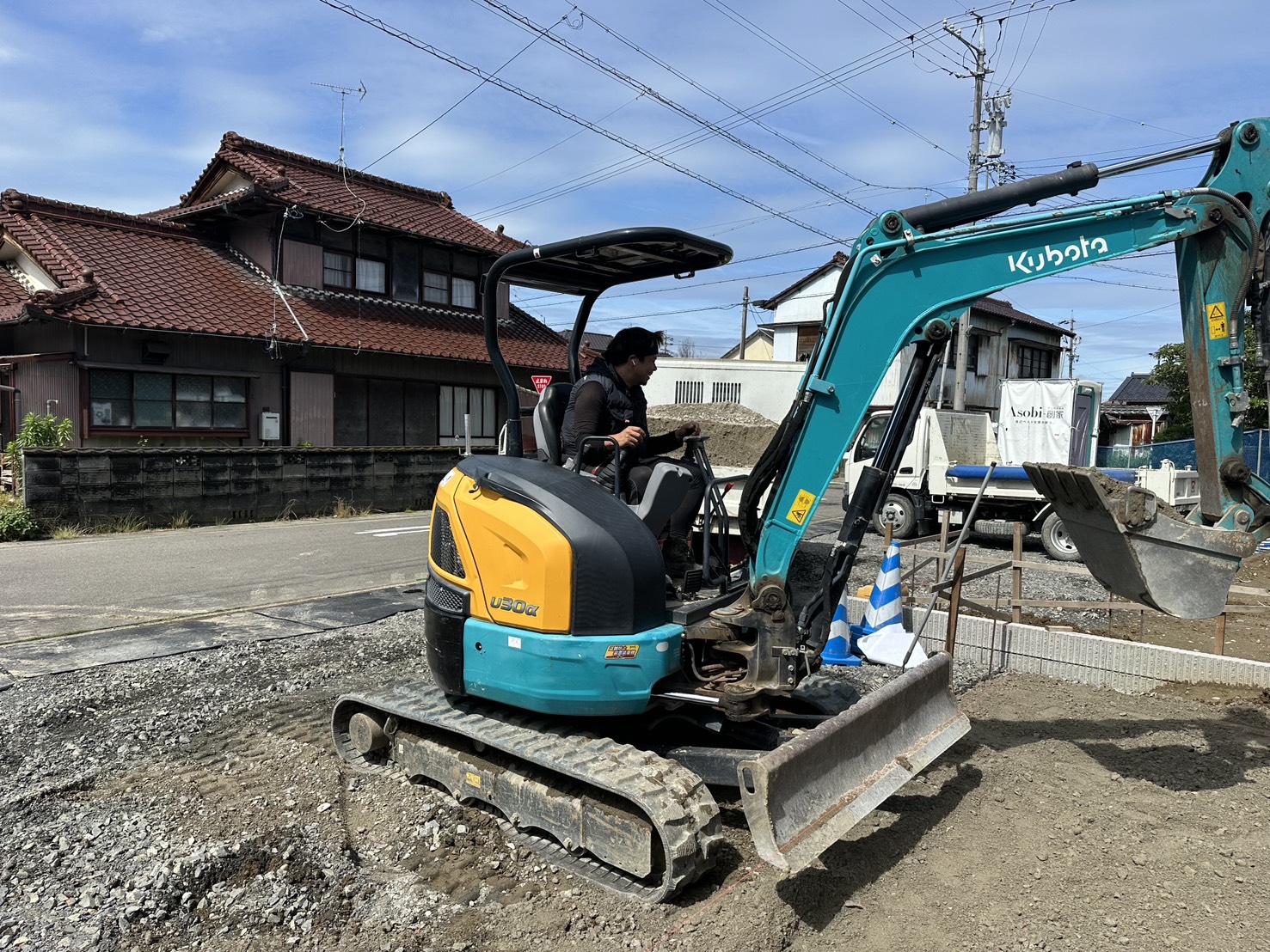 企業イメージ
