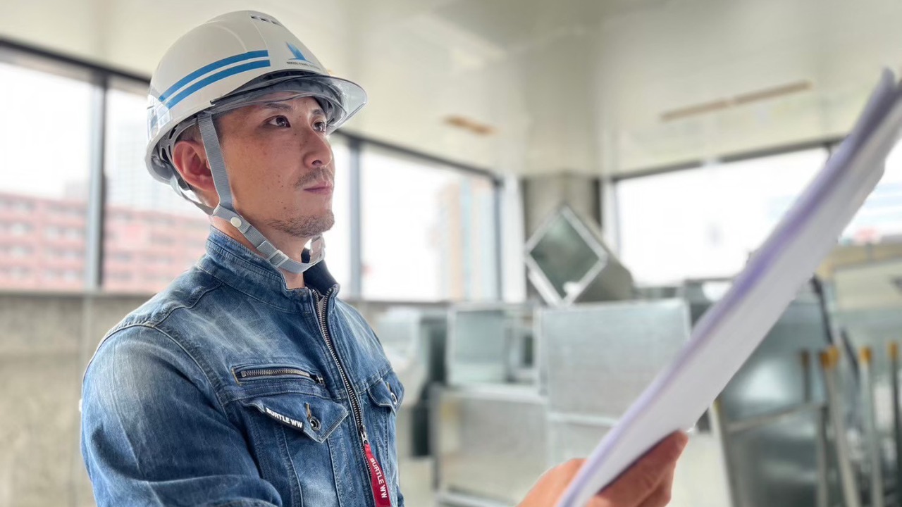 企業イメージ