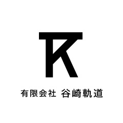 有限会社谷崎軌道のアイコン画像