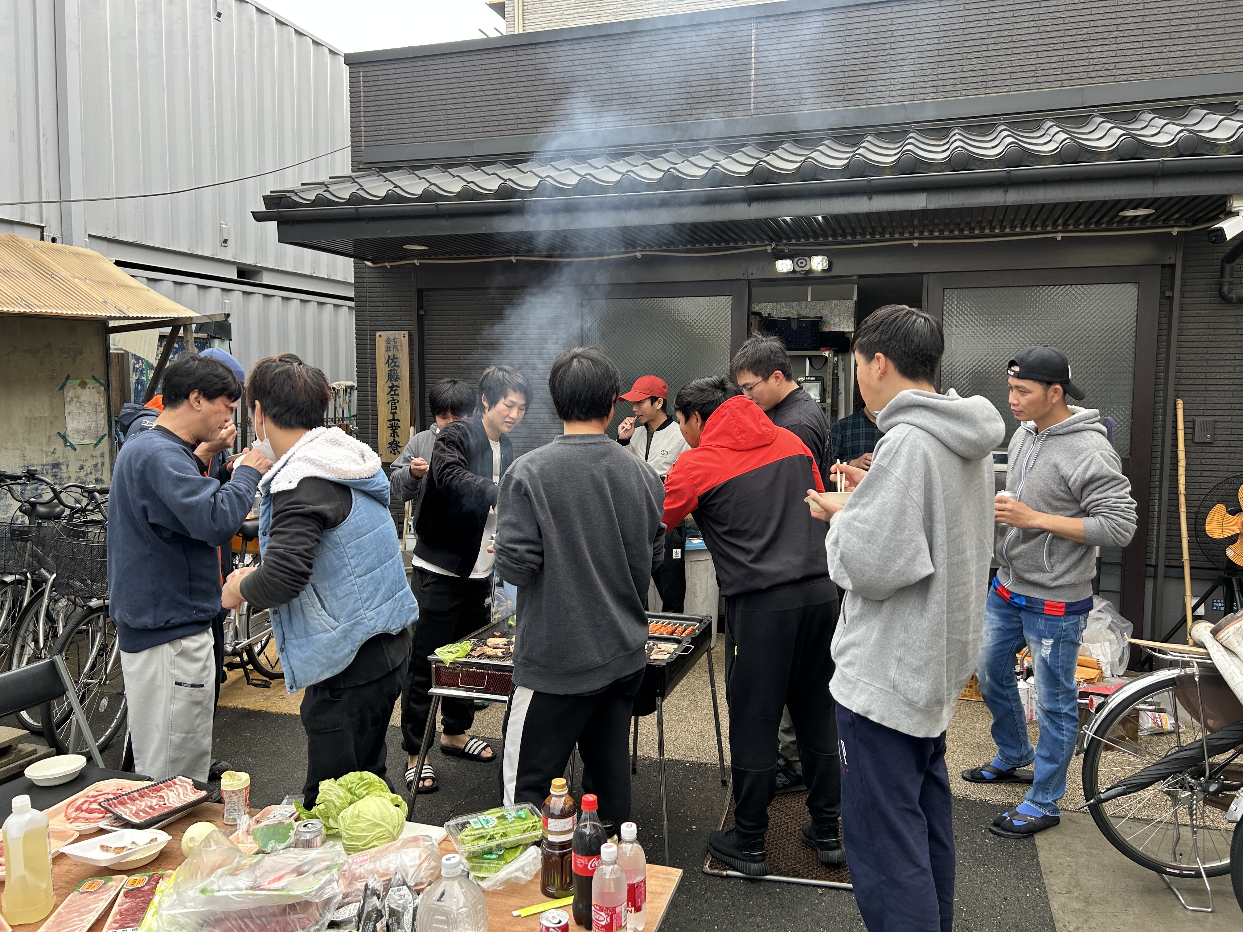企業イメージ