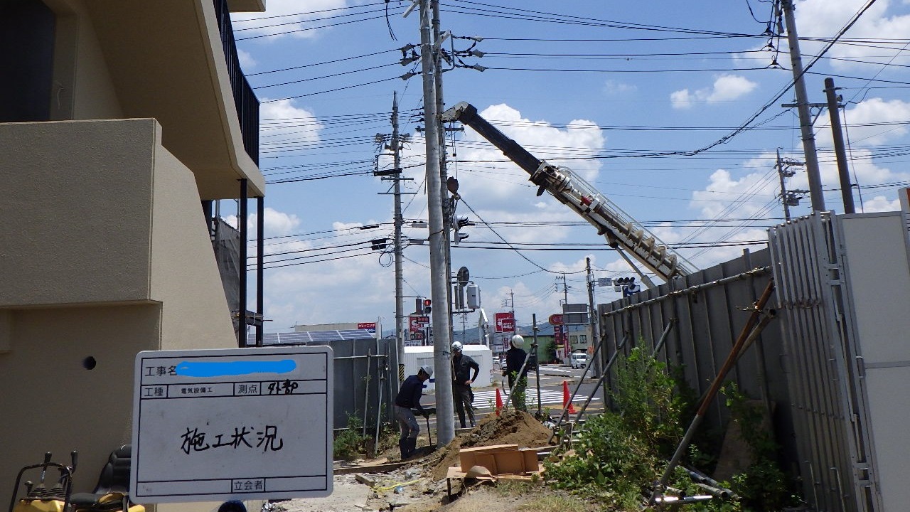 企業イメージ