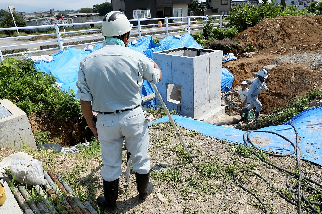 企業イメージ
