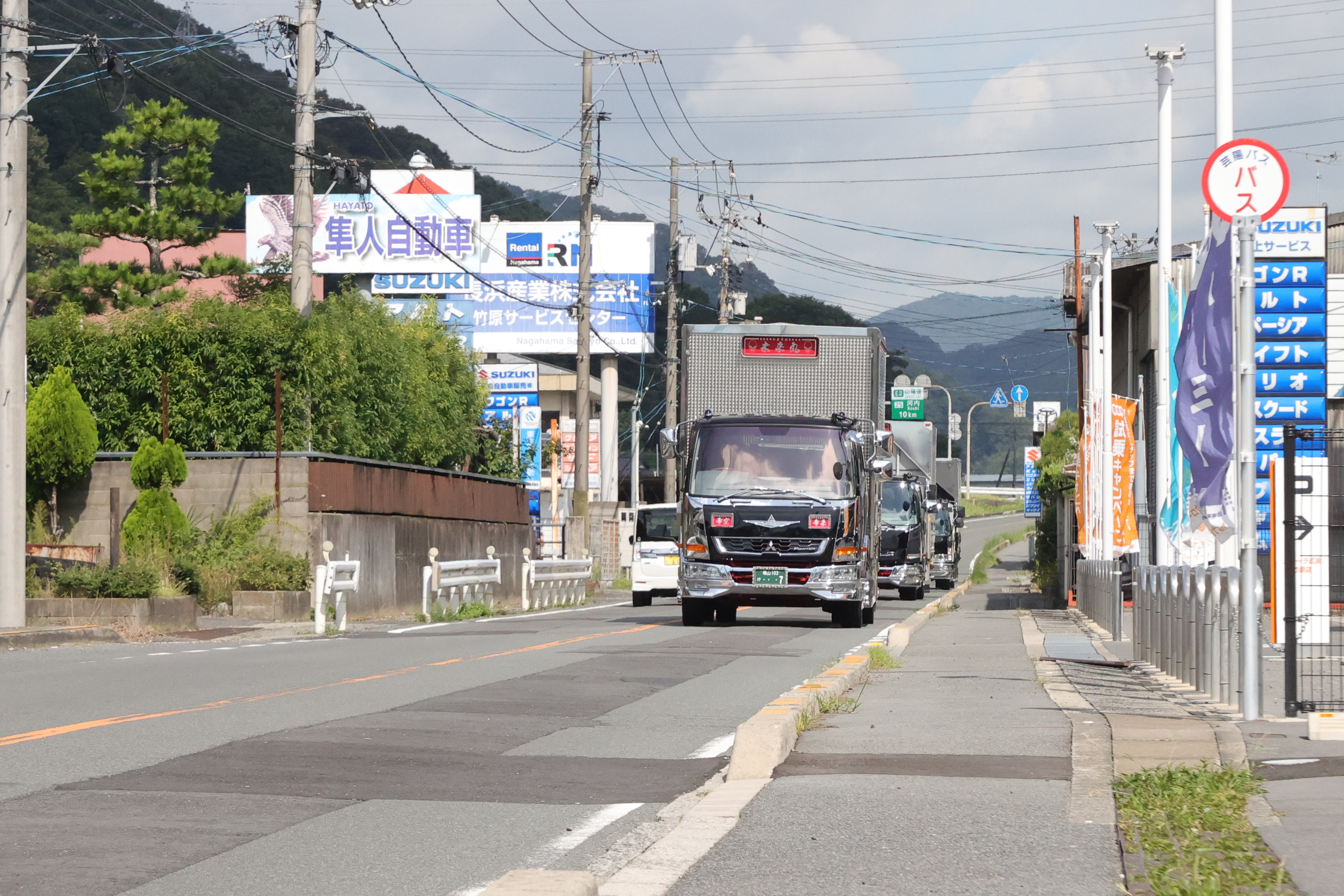 企業イメージ