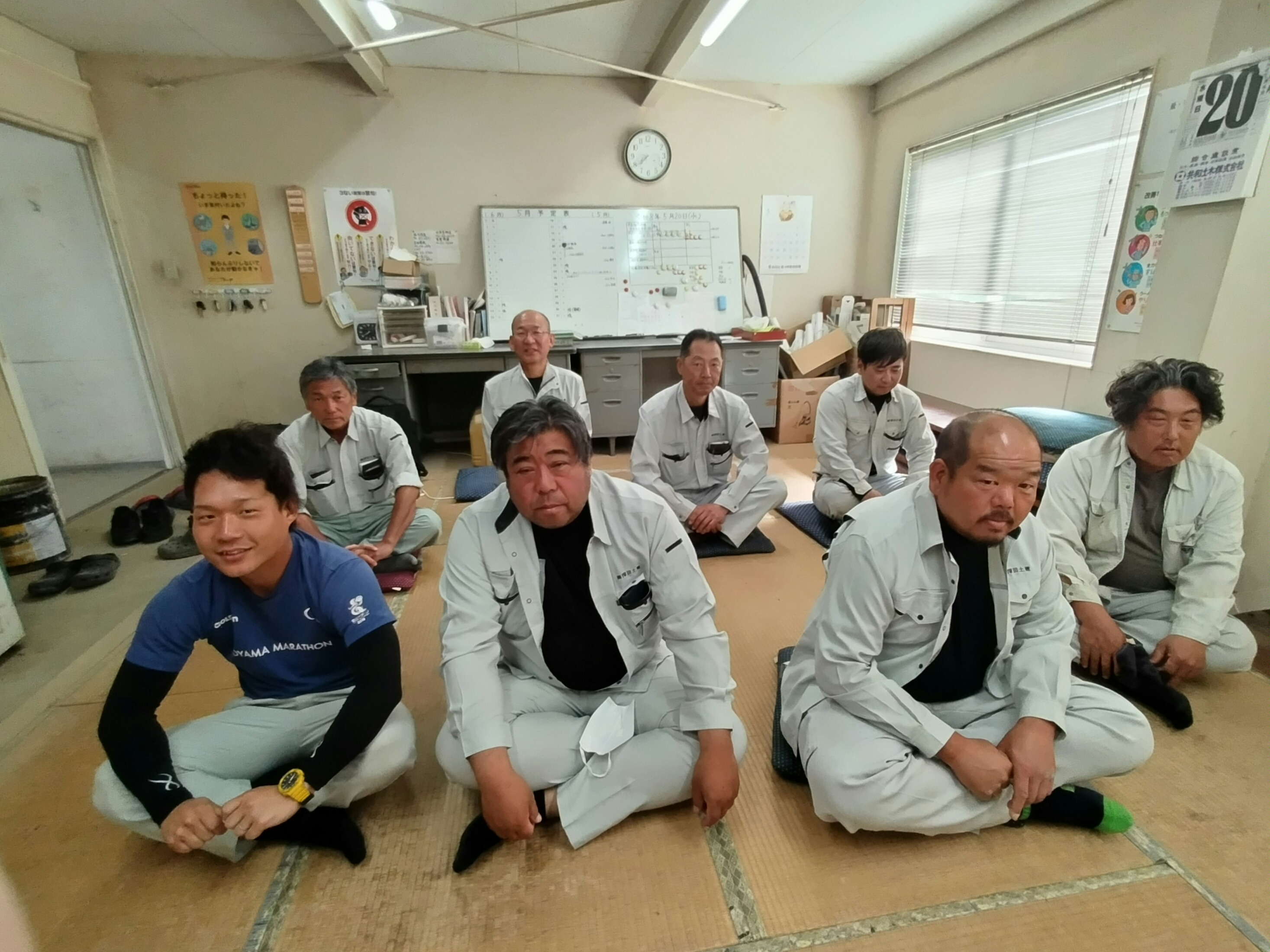 企業イメージ