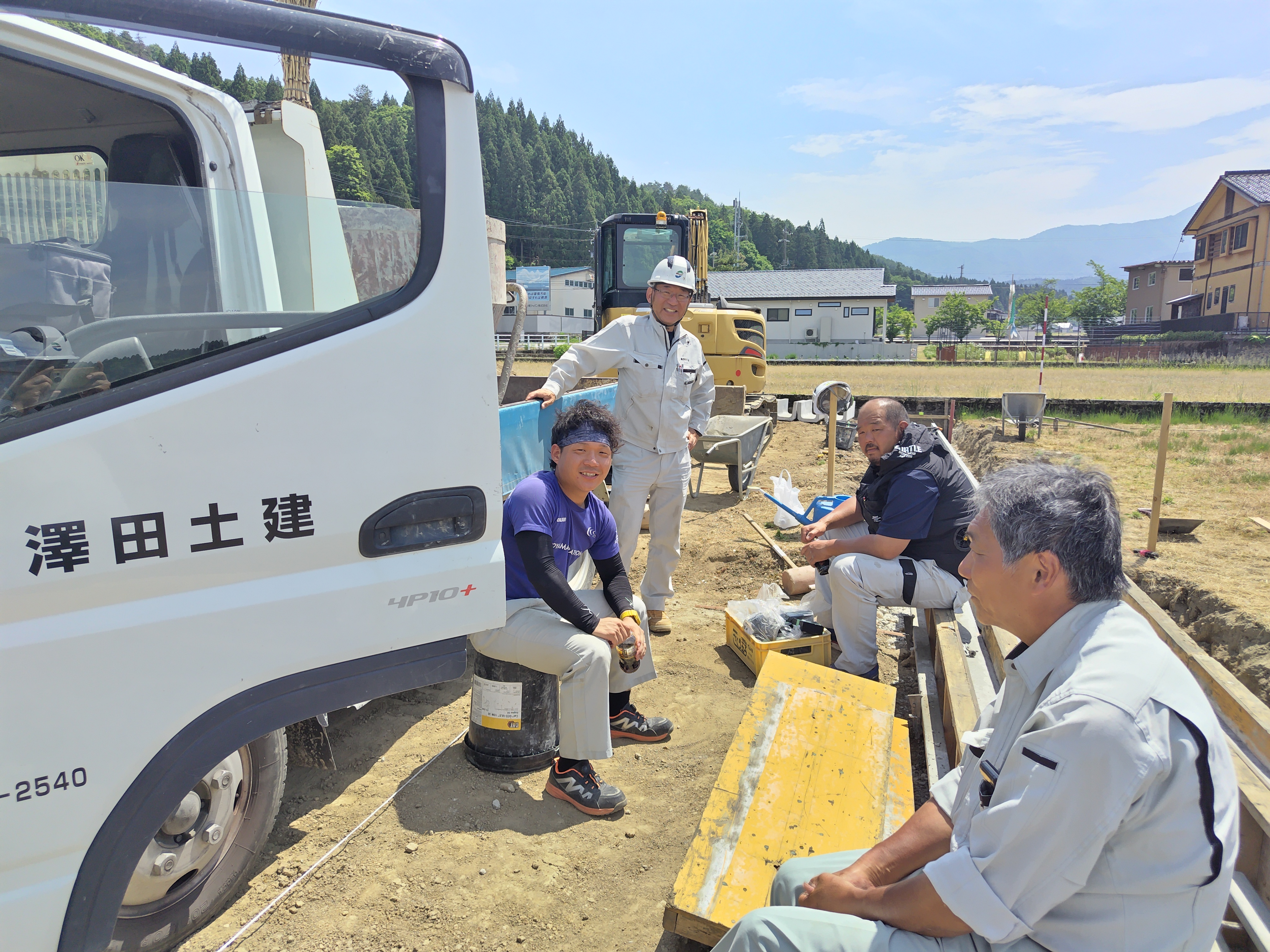 企業イメージ