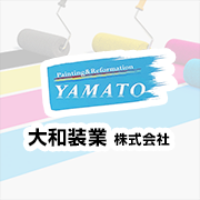 大和装業株式会社のアイコン画像