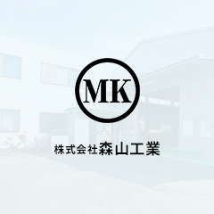 企業イメージ