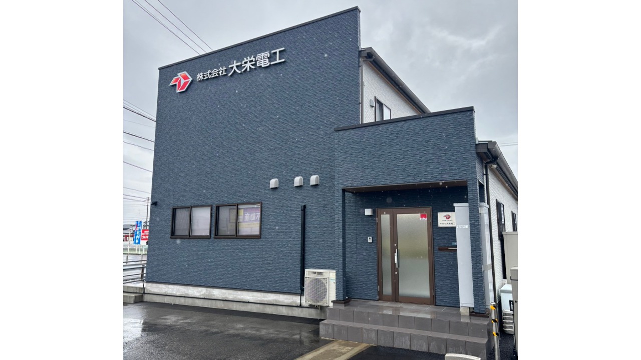 企業イメージ