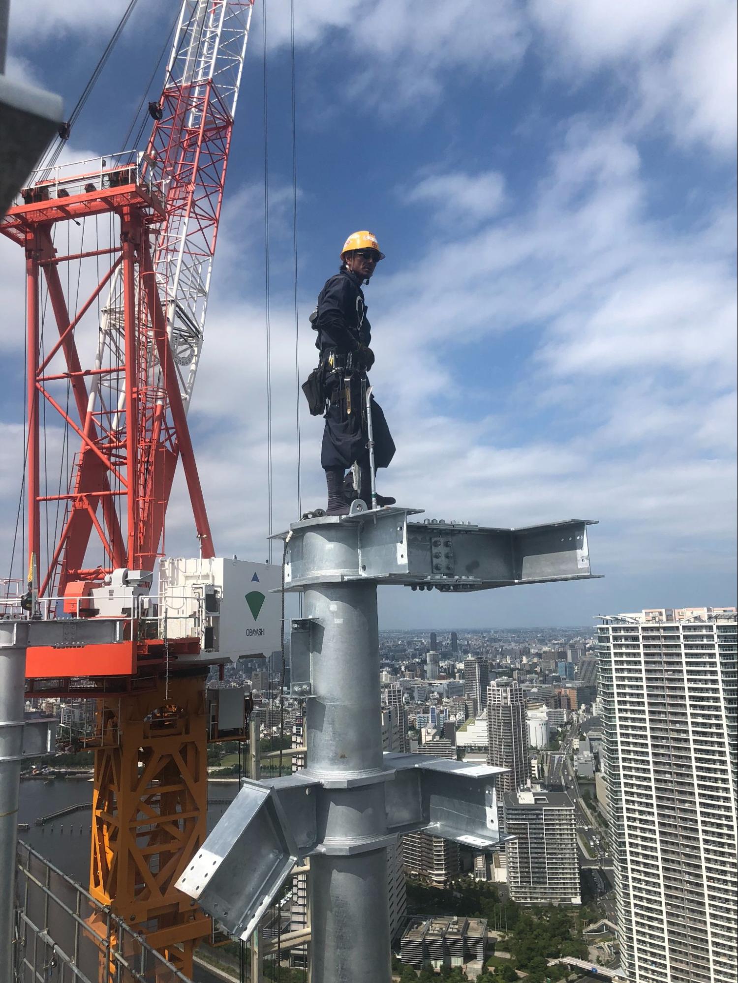 企業イメージ
