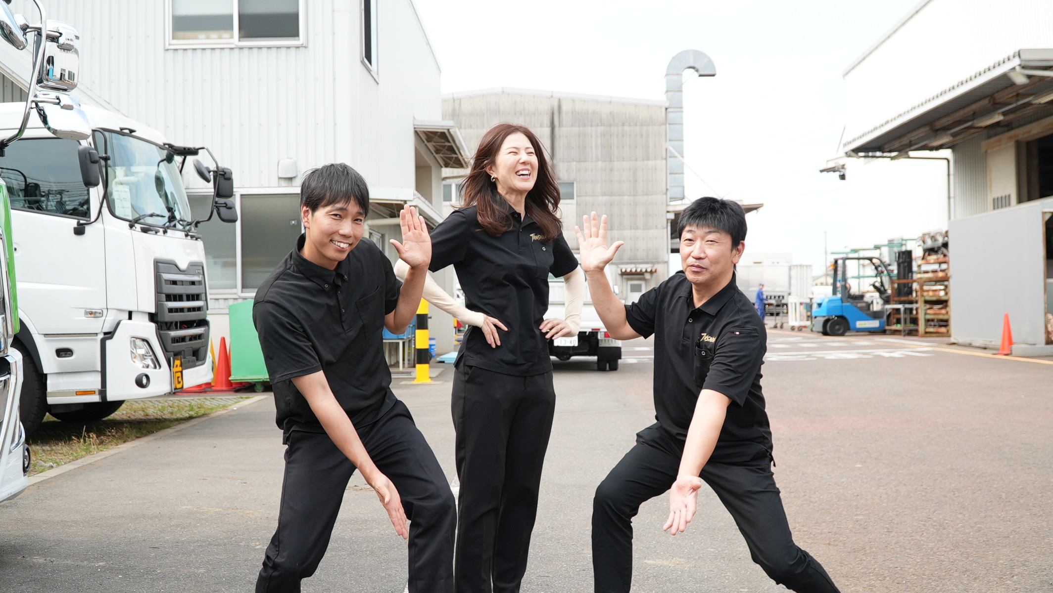 企業イメージ