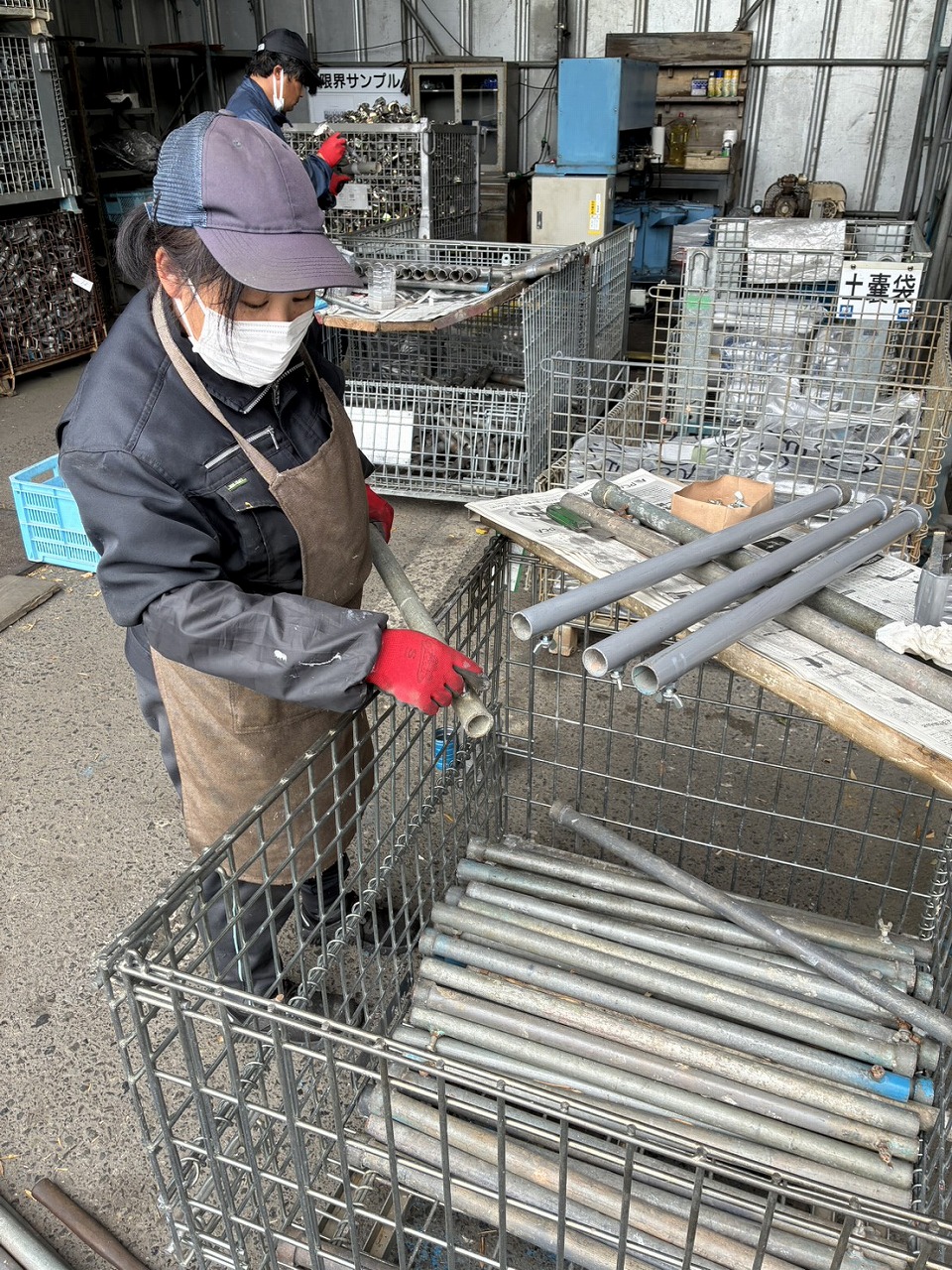 企業イメージ