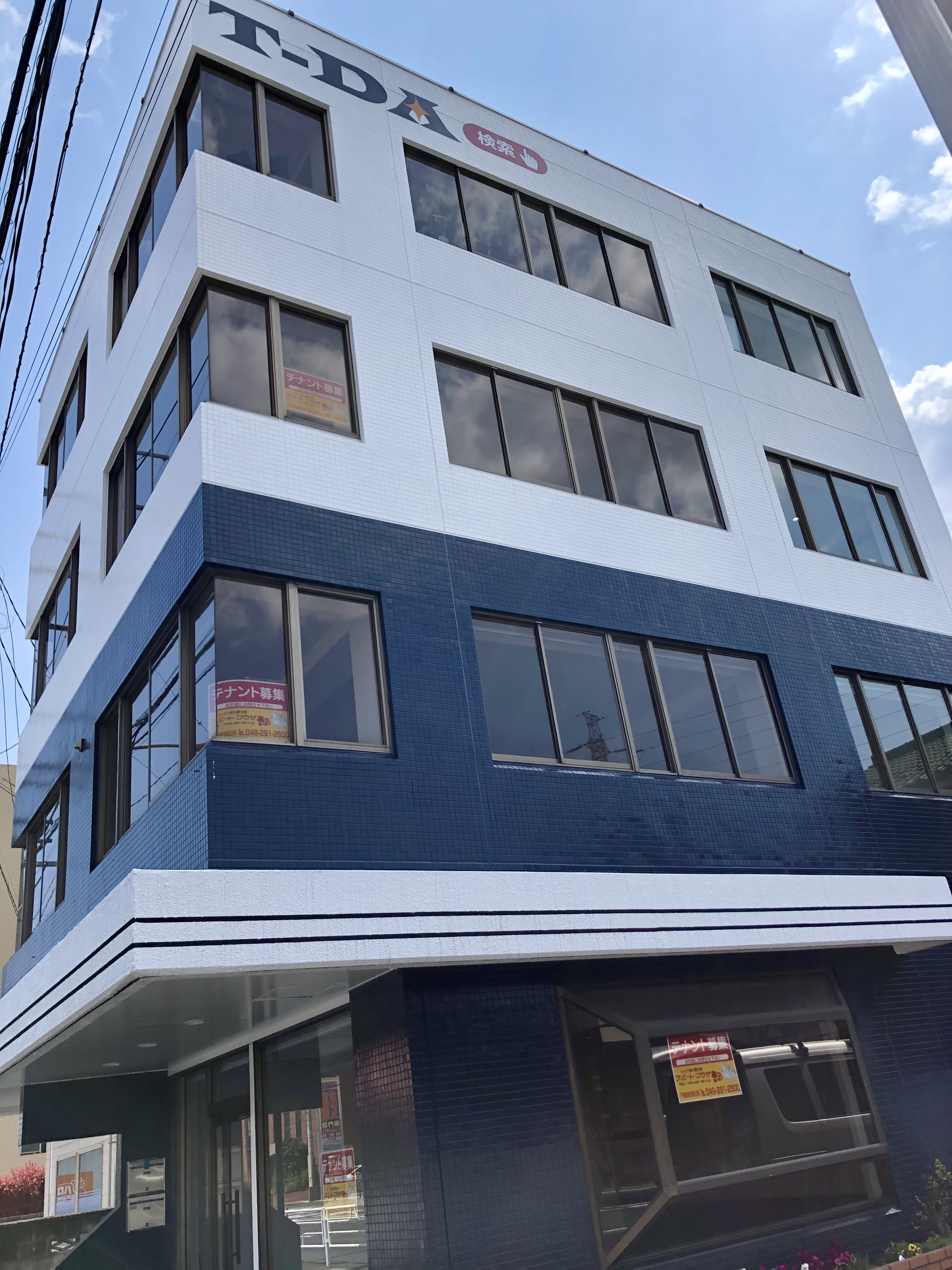 企業イメージ