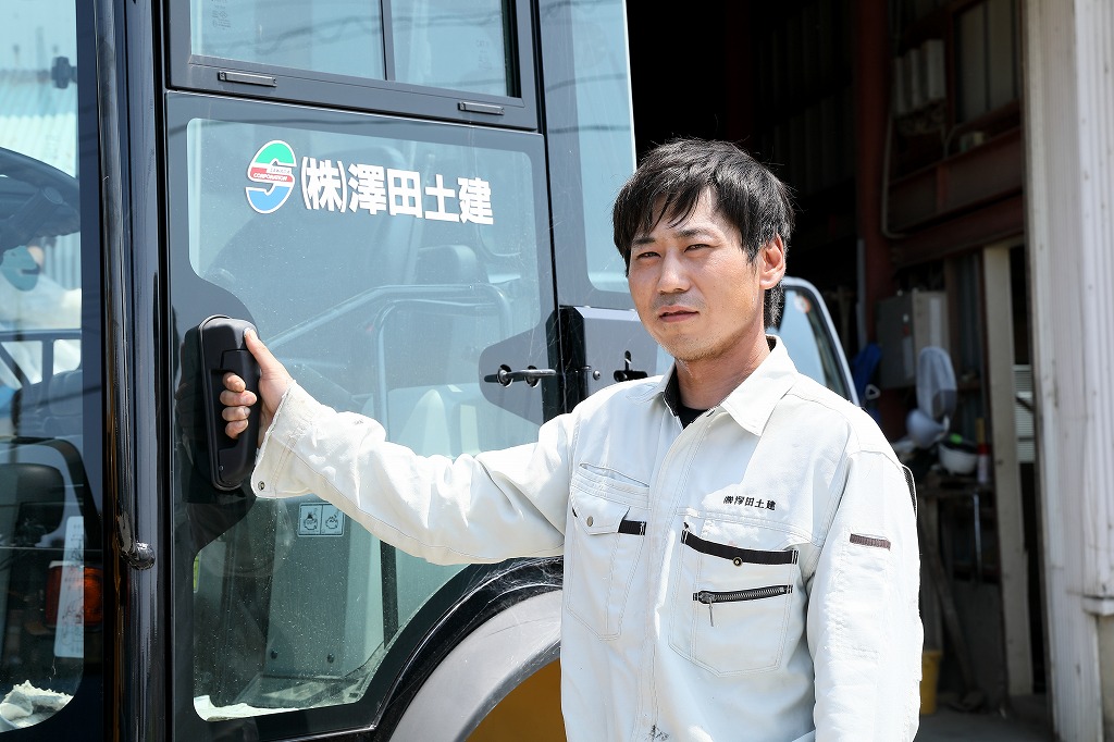 企業イメージ