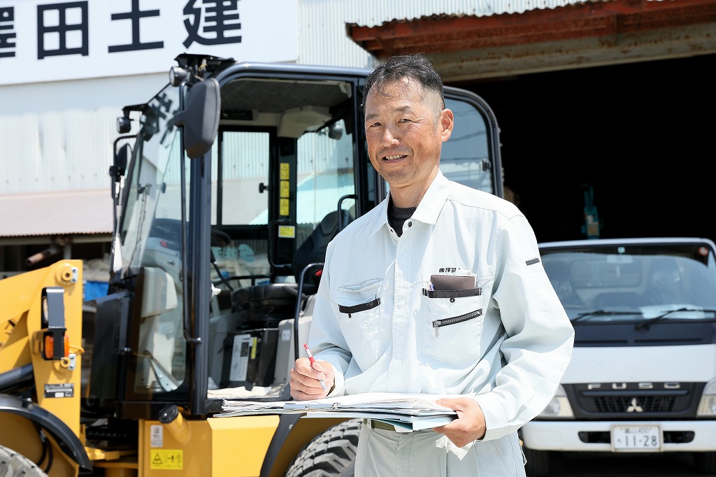 企業イメージ