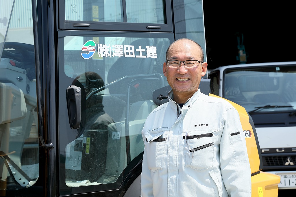 企業イメージ
