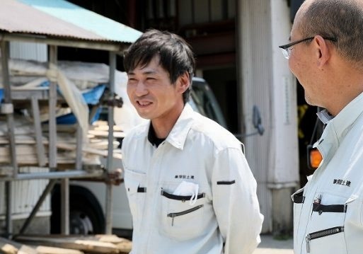 企業イメージ
