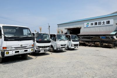 企業イメージ