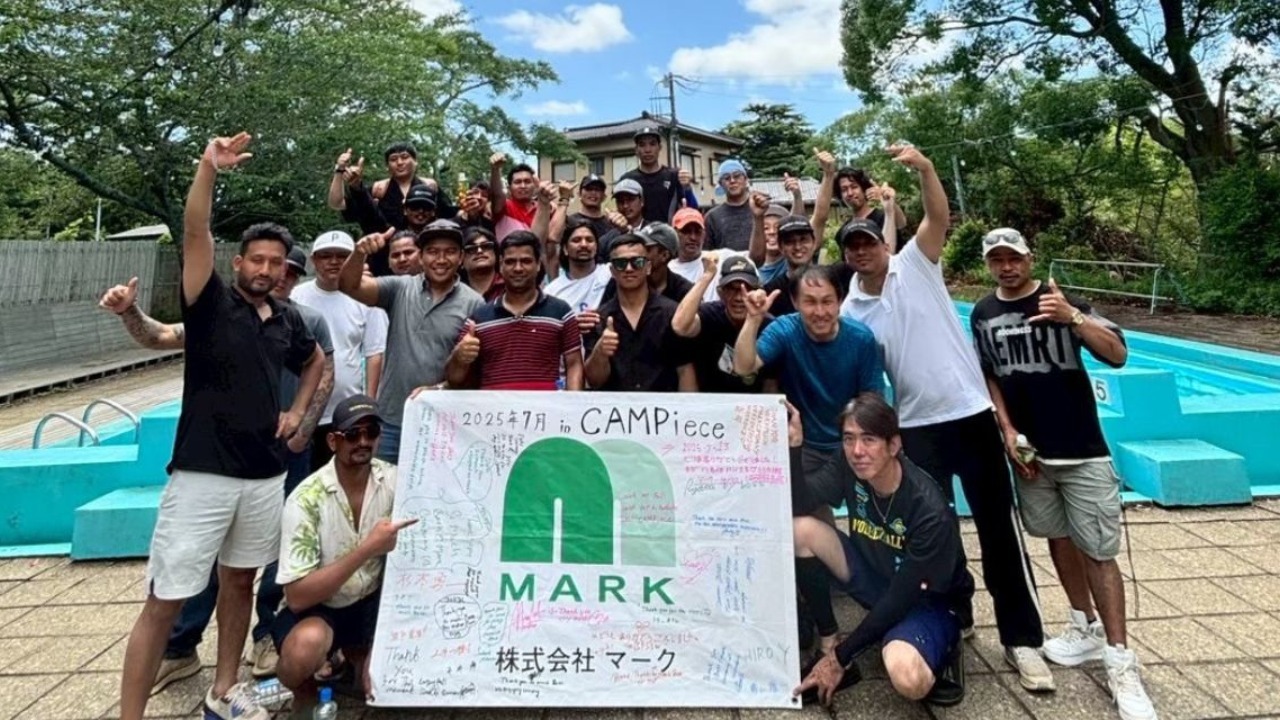 企業イメージ