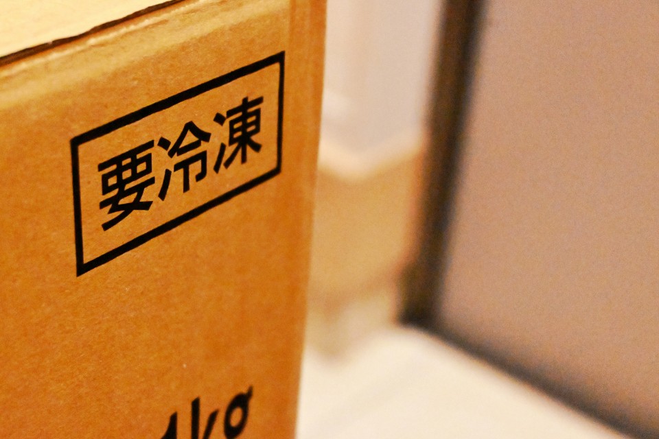 企業イメージ