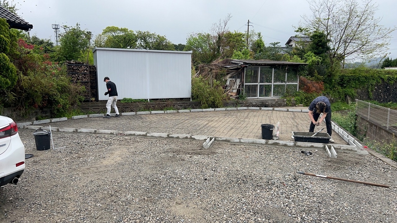 企業イメージ