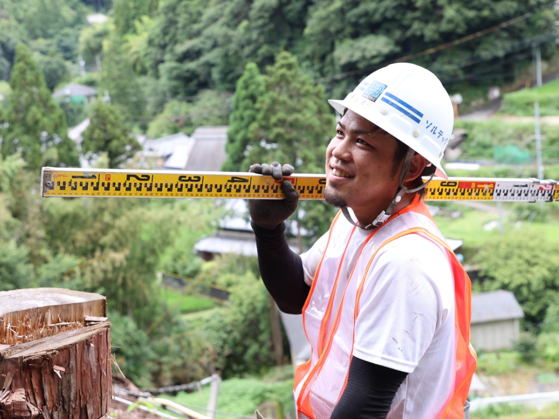 企業イメージ