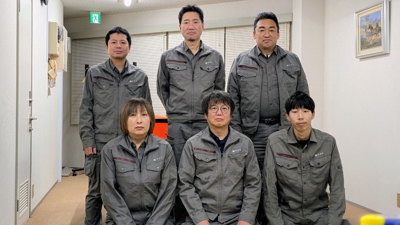 企業イメージ
