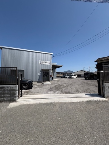 企業イメージ