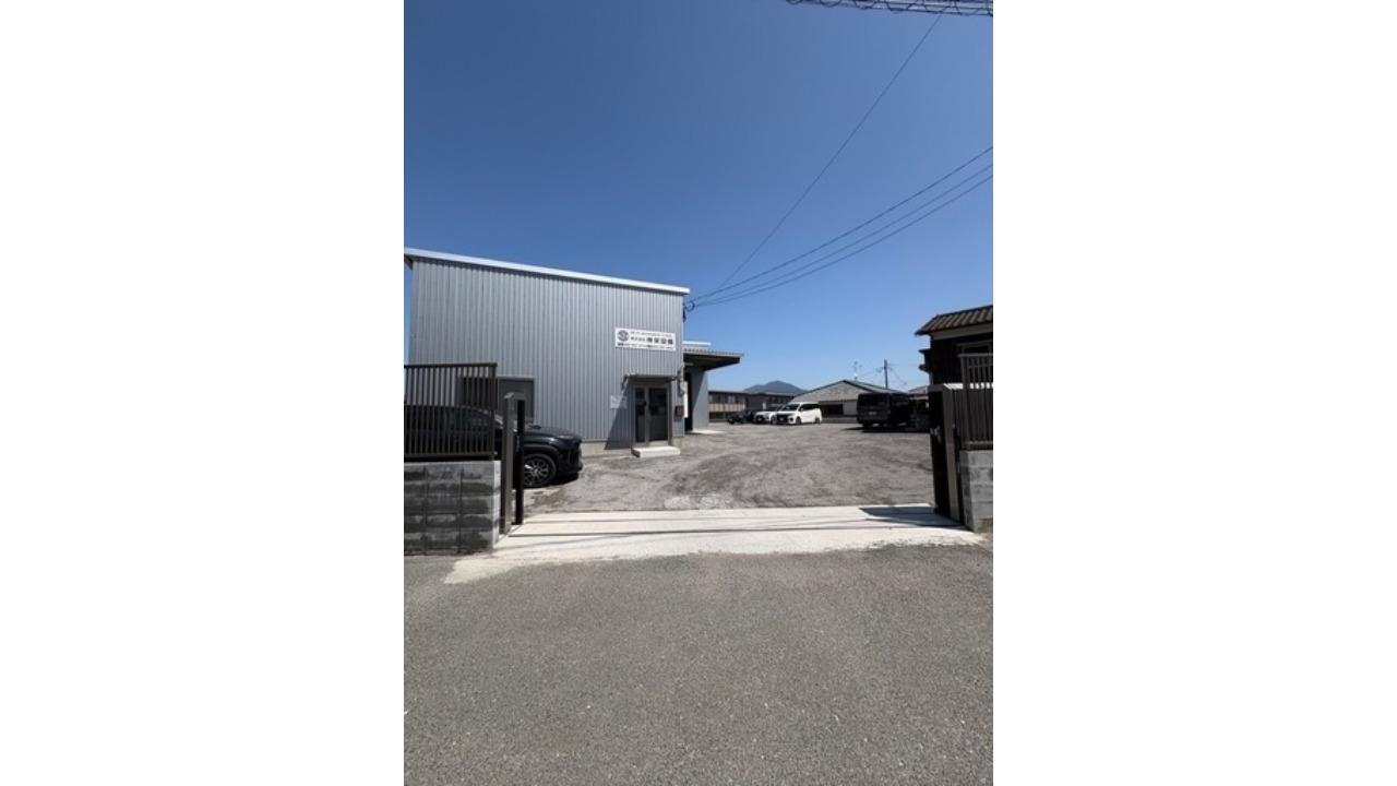 企業イメージ