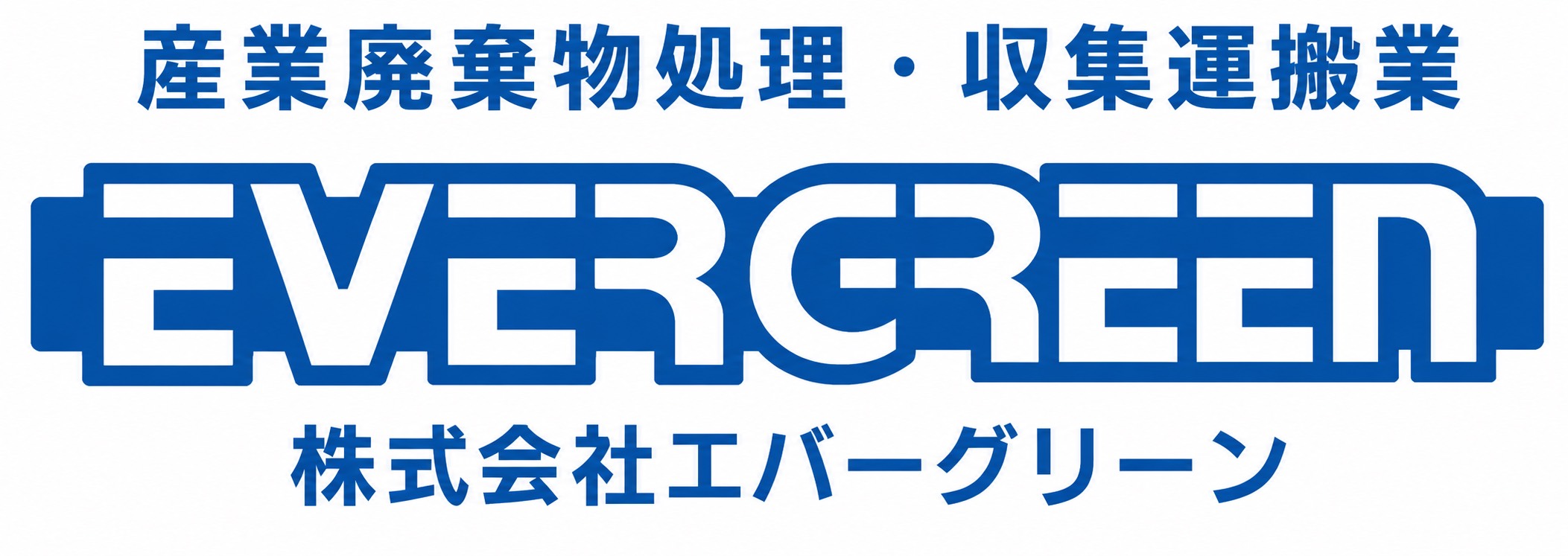 企業イメージ