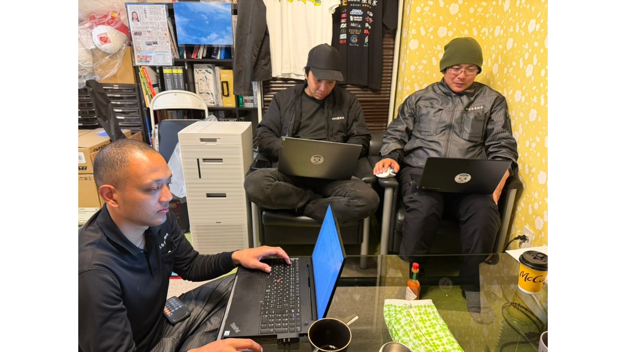 企業イメージ