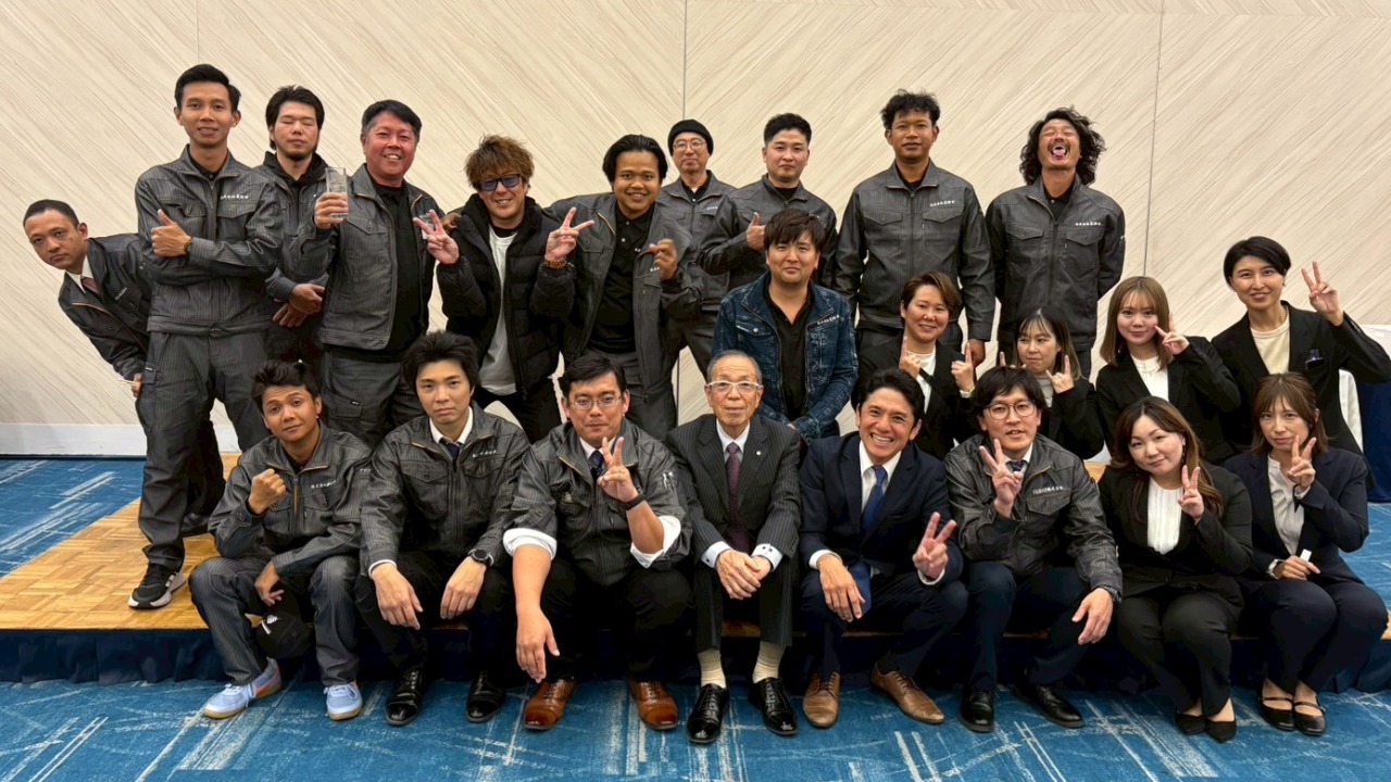 企業イメージ