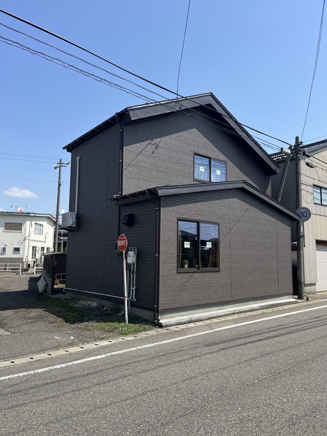 企業イメージ