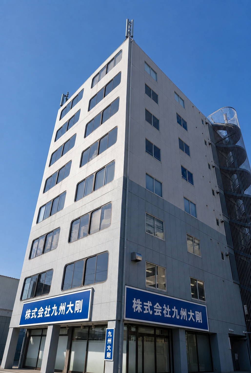 企業イメージ