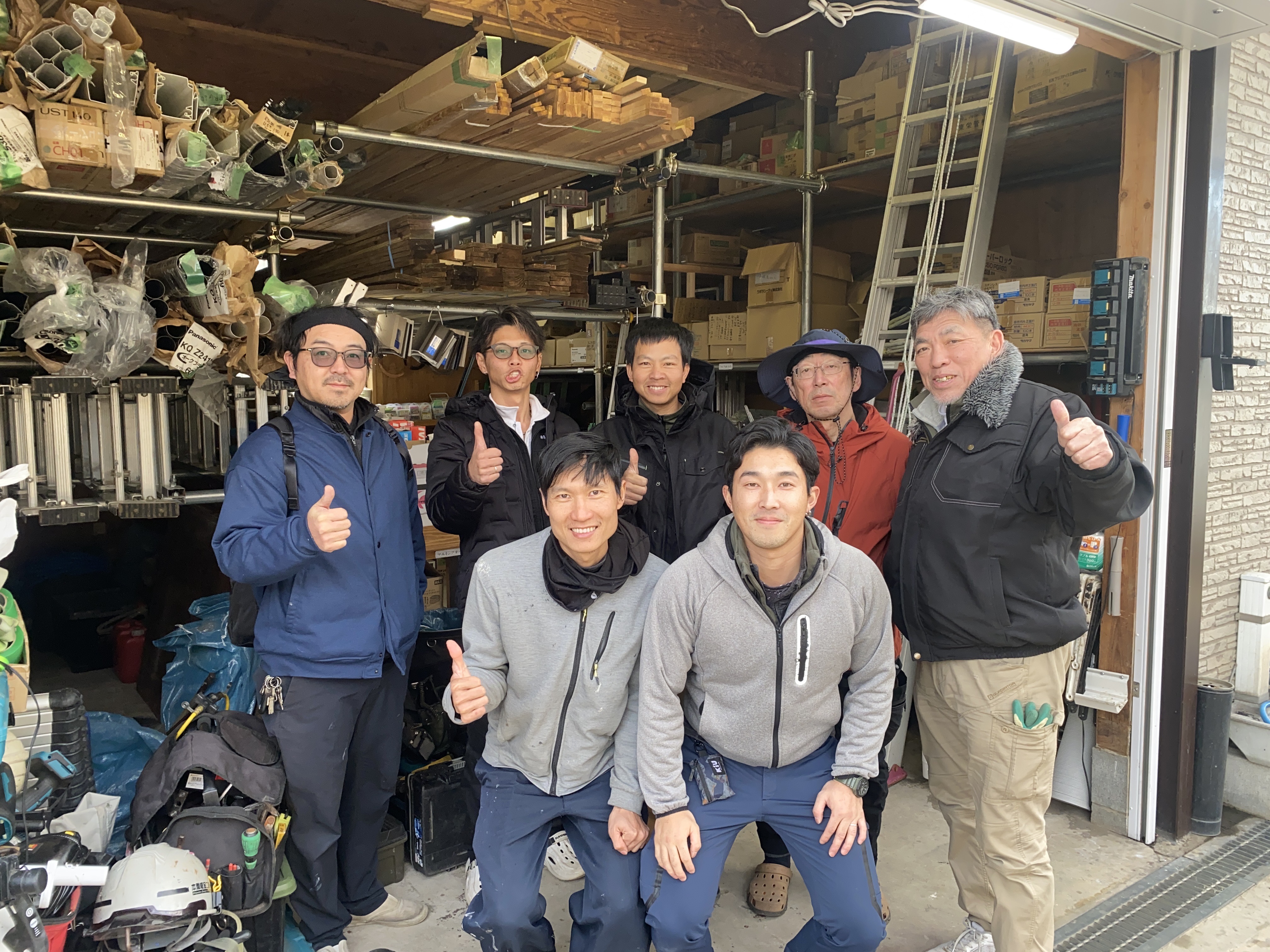 企業イメージ