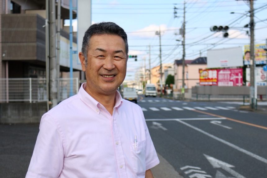 企業イメージ