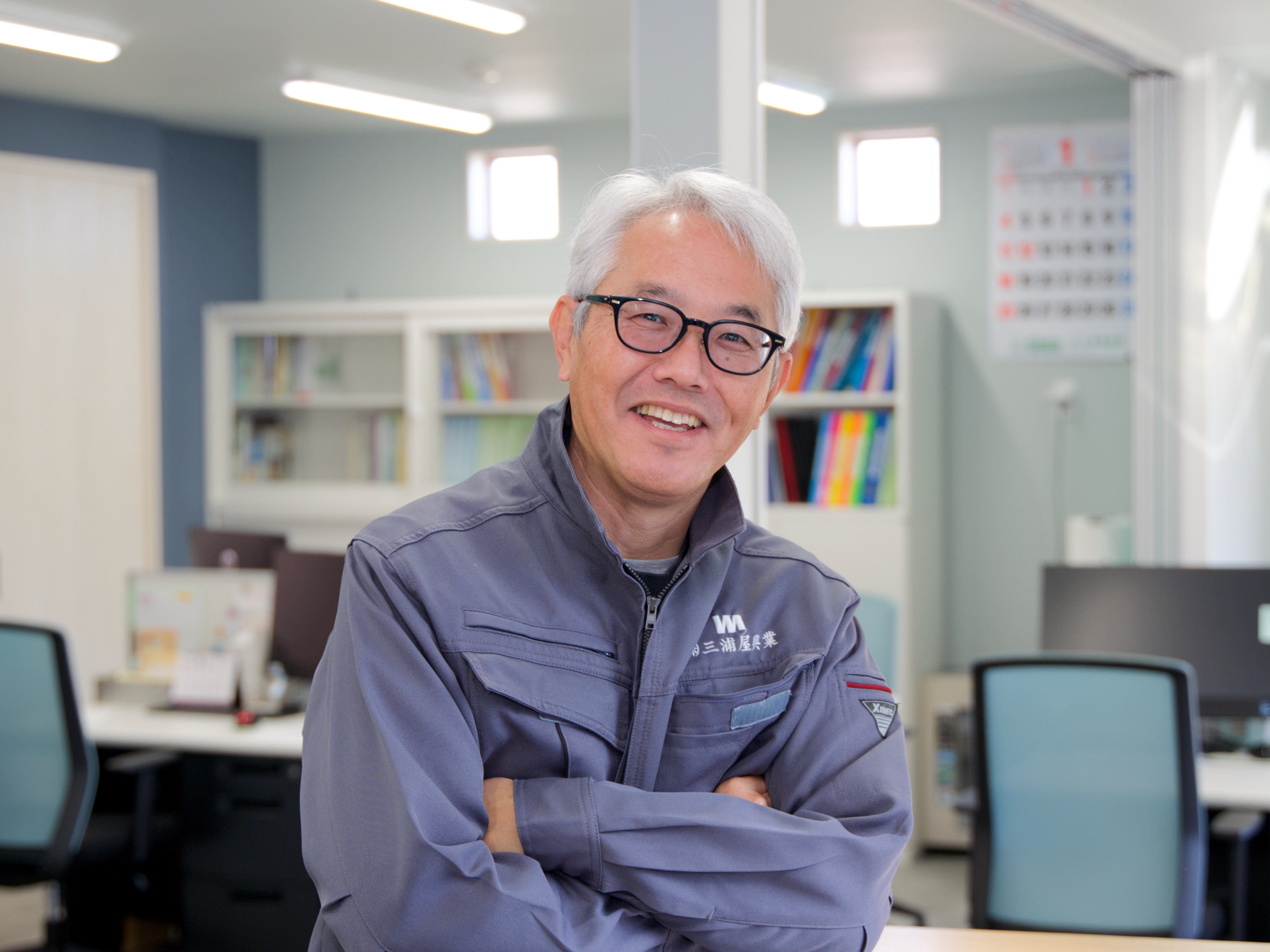 企業イメージ