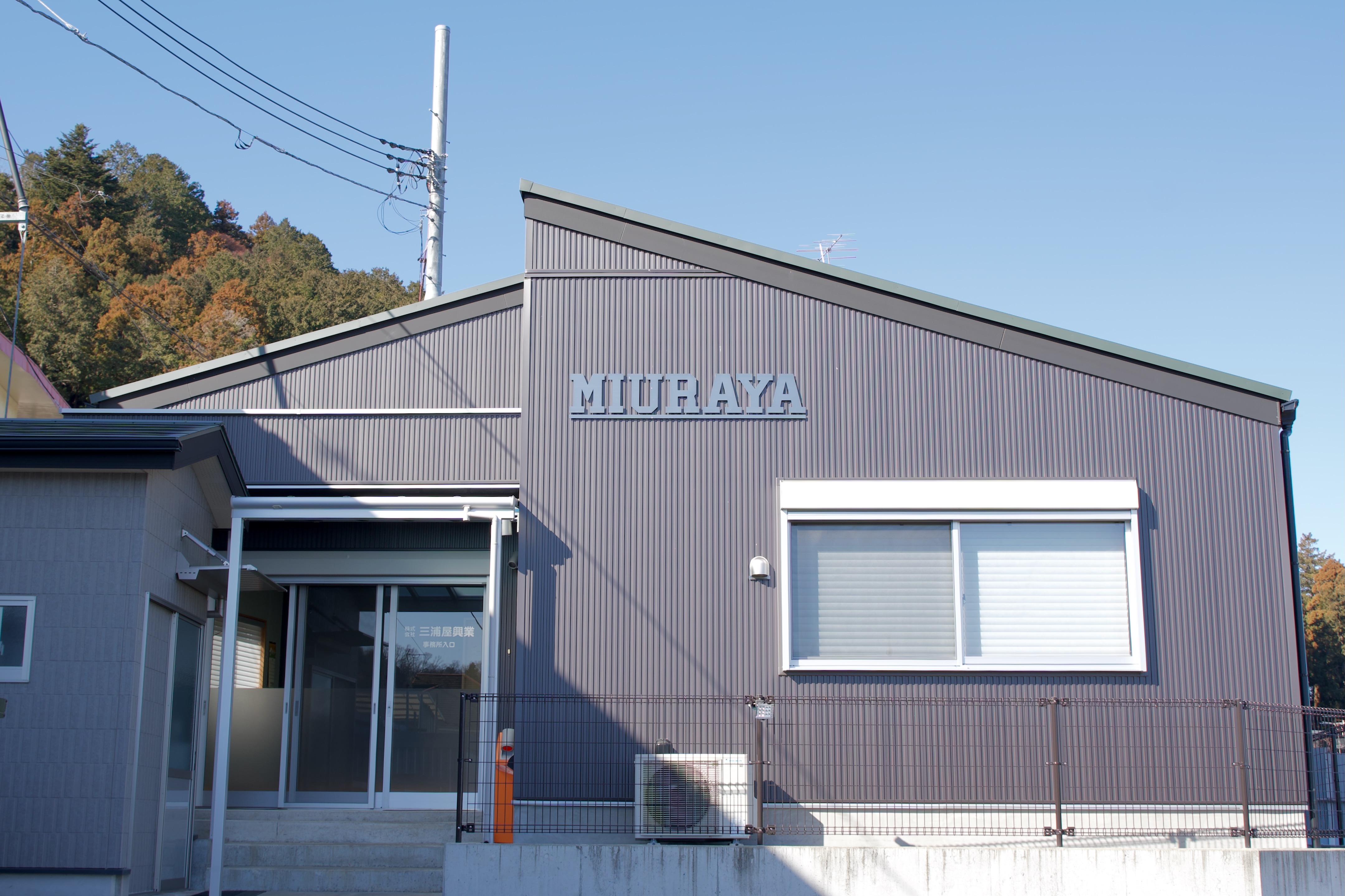 最近新しく建てた弊社の事務所。こちらにて面接を行います！