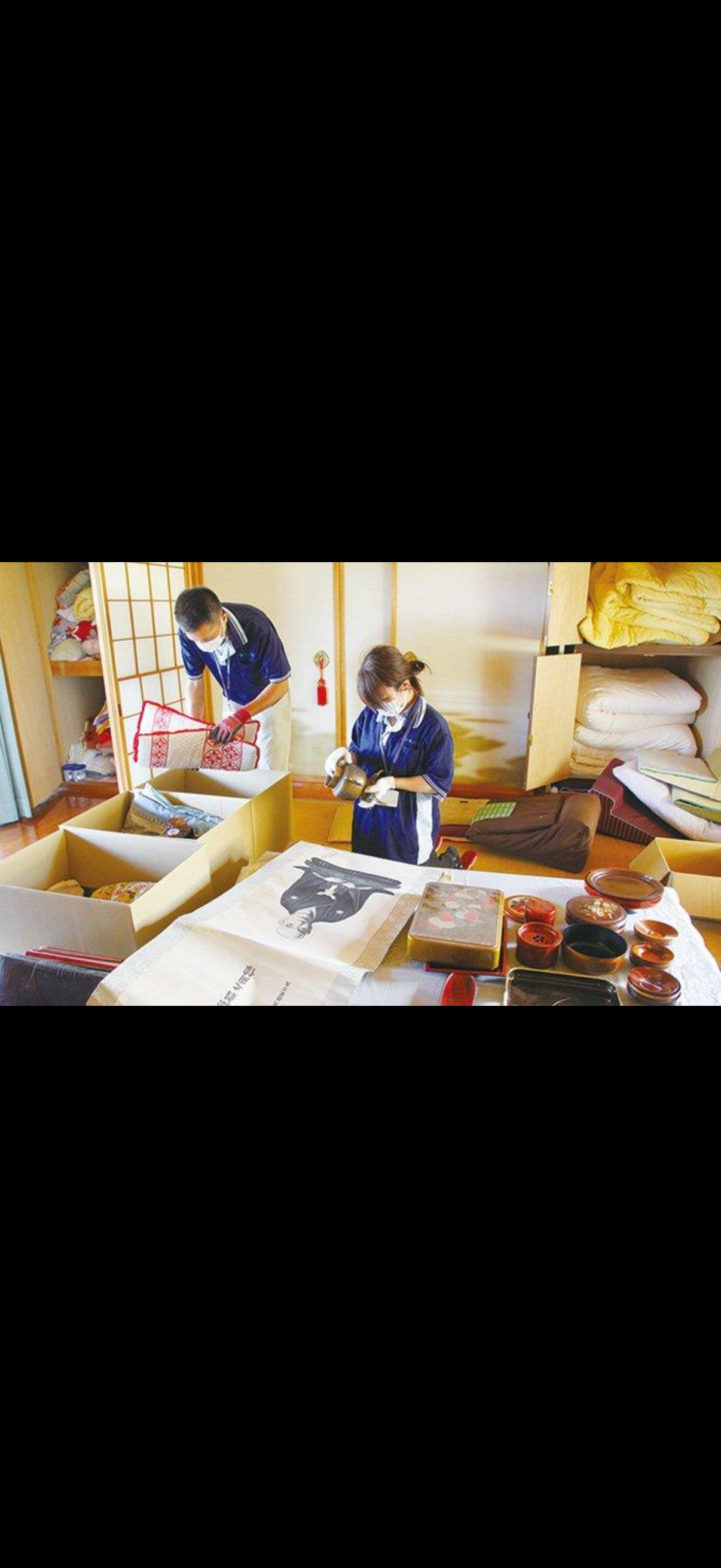 企業イメージ