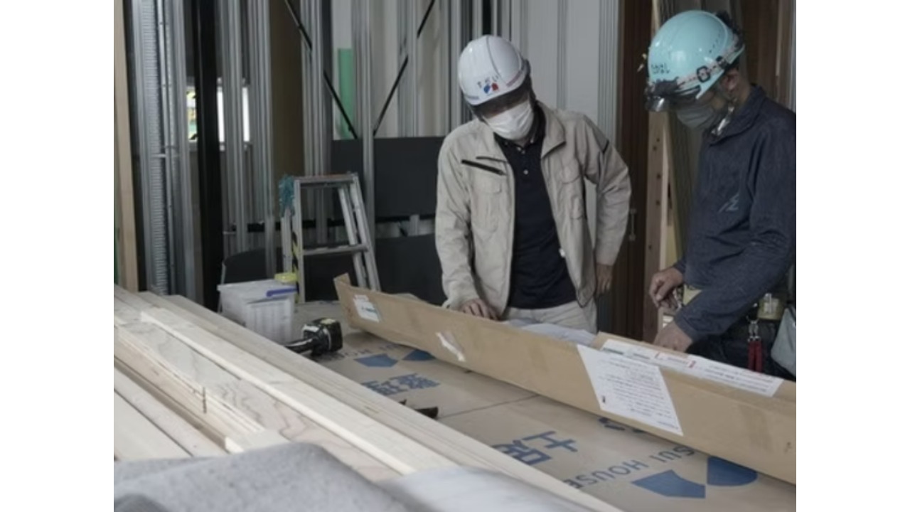 企業イメージ